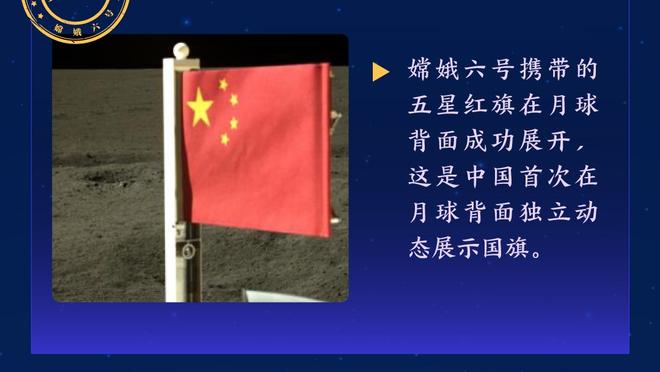 Woj：詹姆斯正认真考虑在赌城拥有球队 已经有专业团队在做准备了